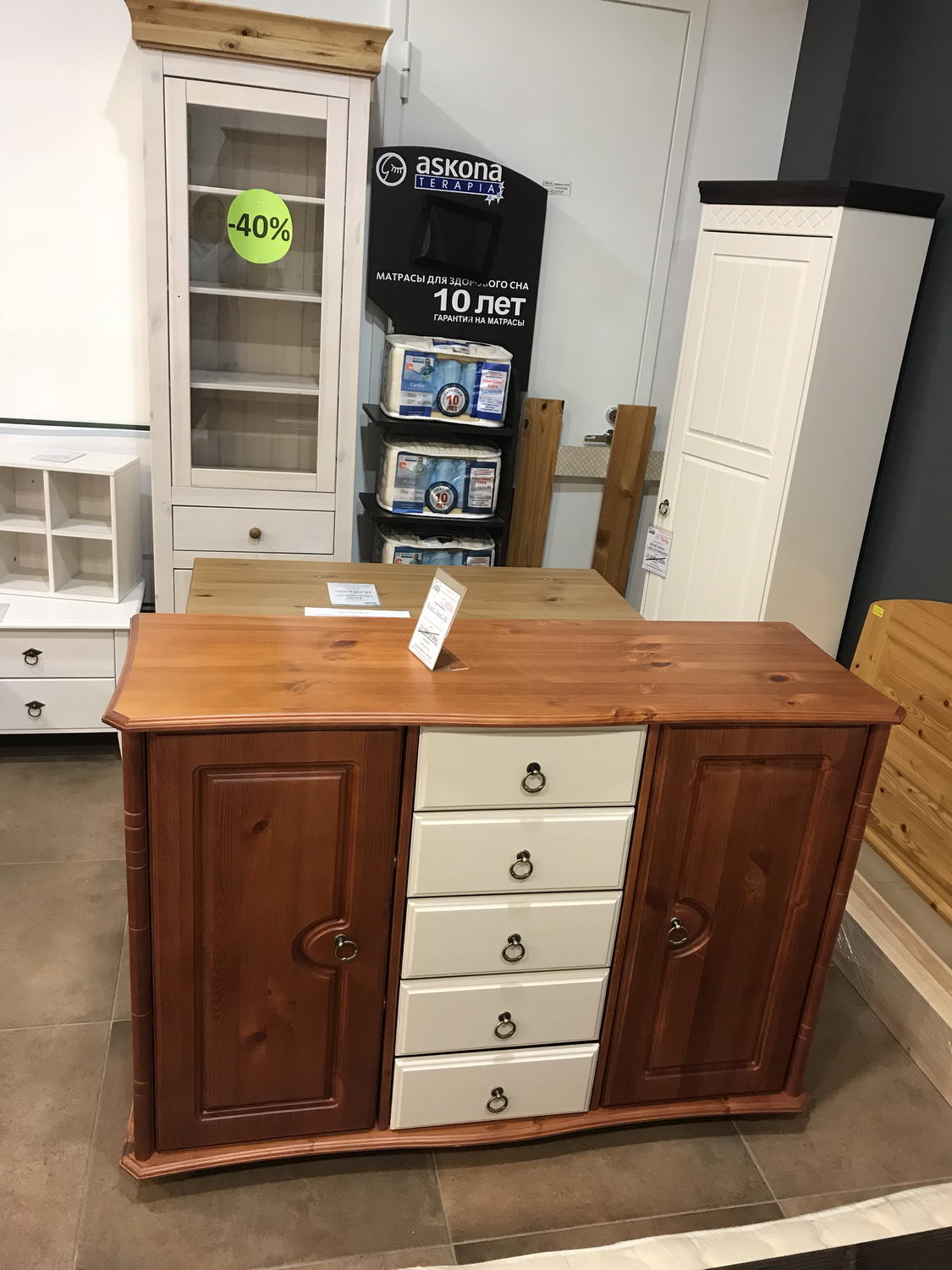 Комод с 5 ящиками массив сосны Айно №2