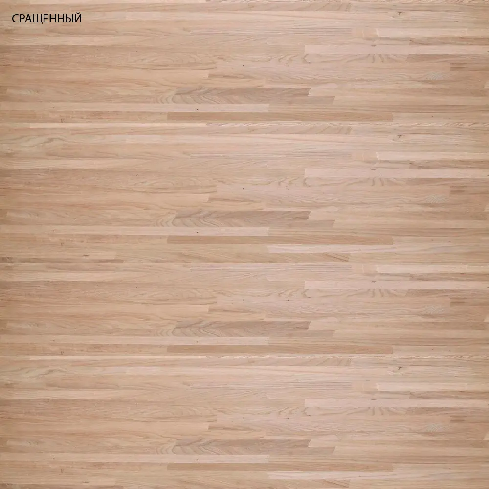 Стол массив дуба прямоугольный Аляска обеденный 1800*1000 (нога 120) "SR"