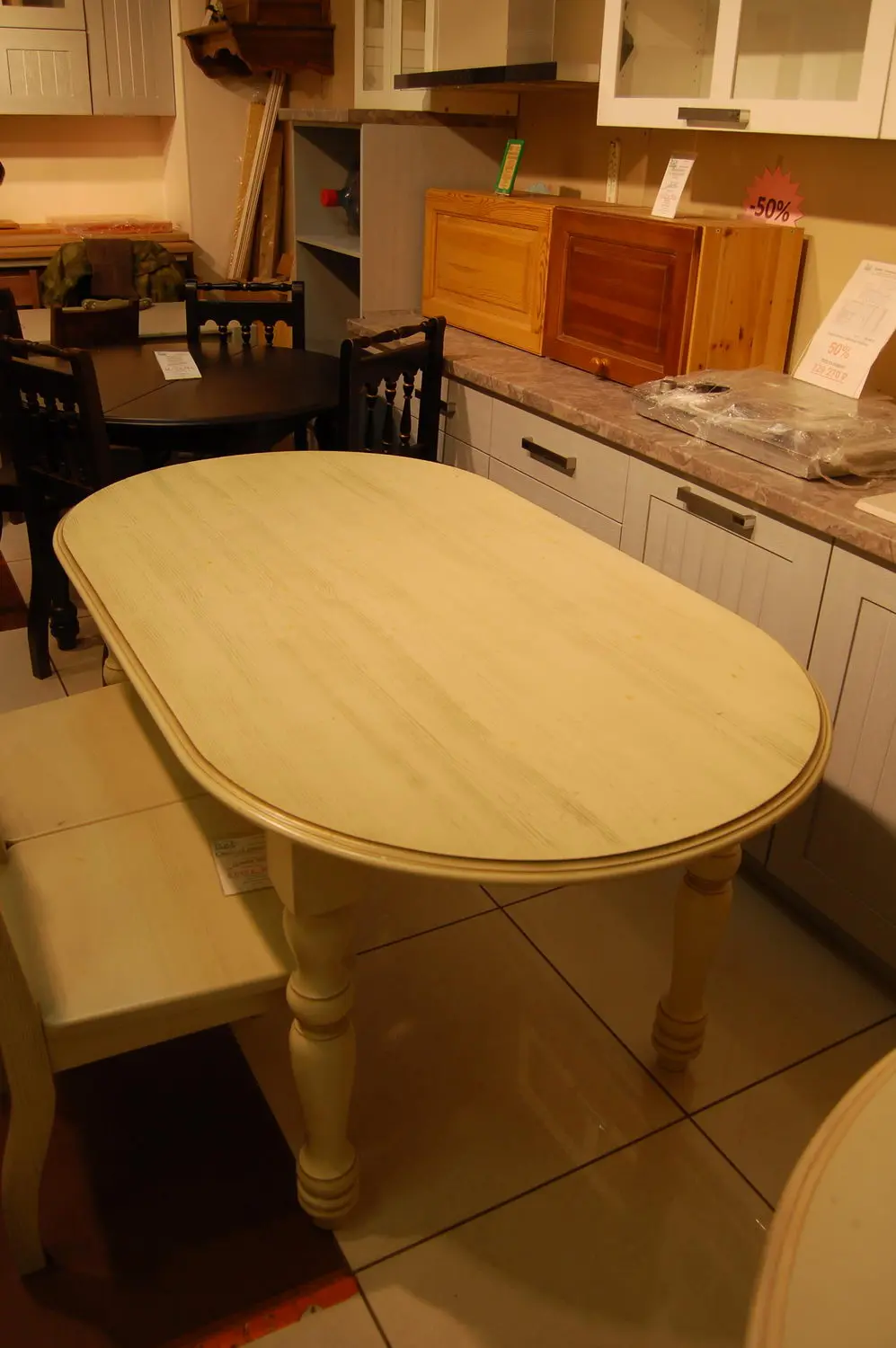 Стол Скандия обеденный овальный 9.3.10