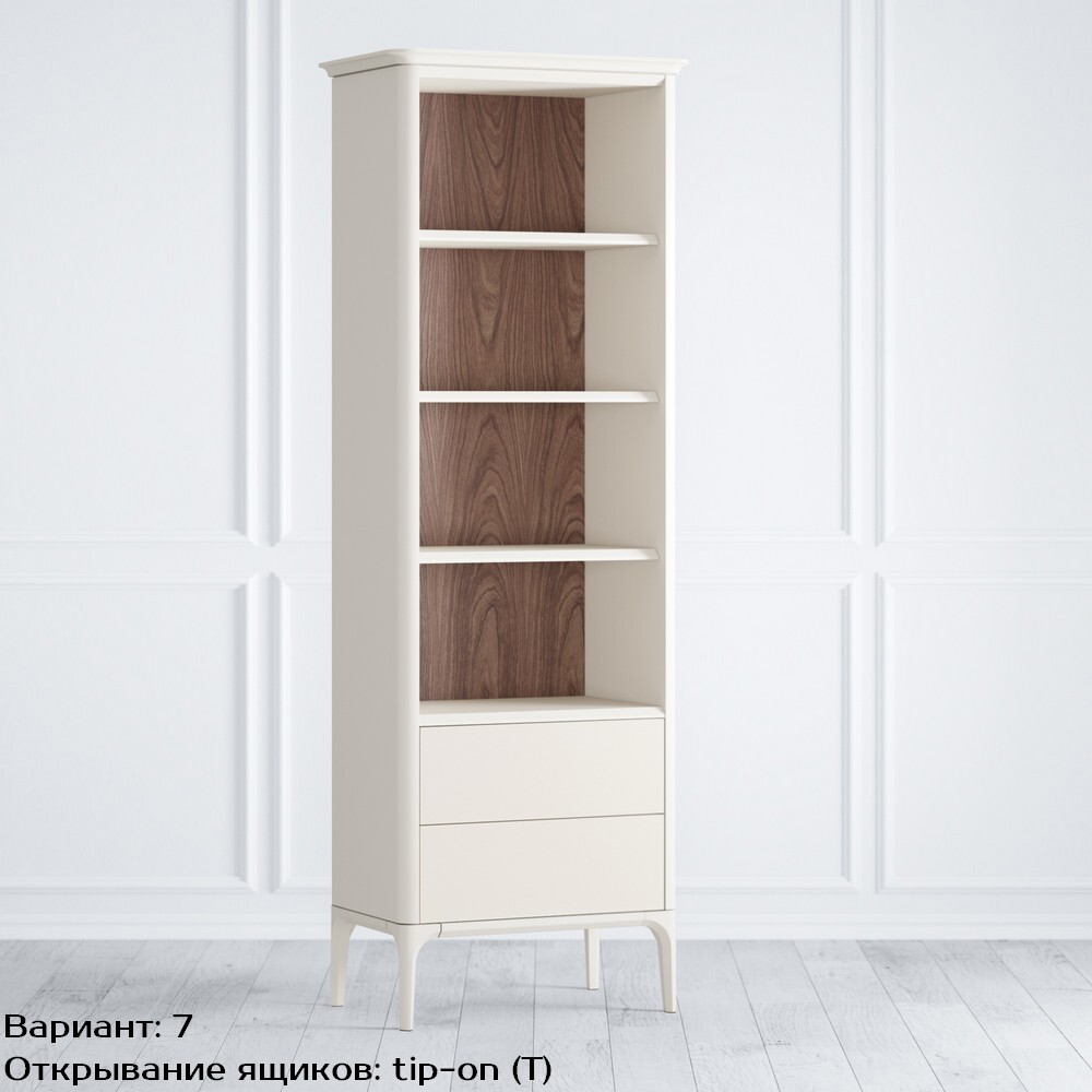 Стеллаж малый 2 ящика Pr028C-bosco