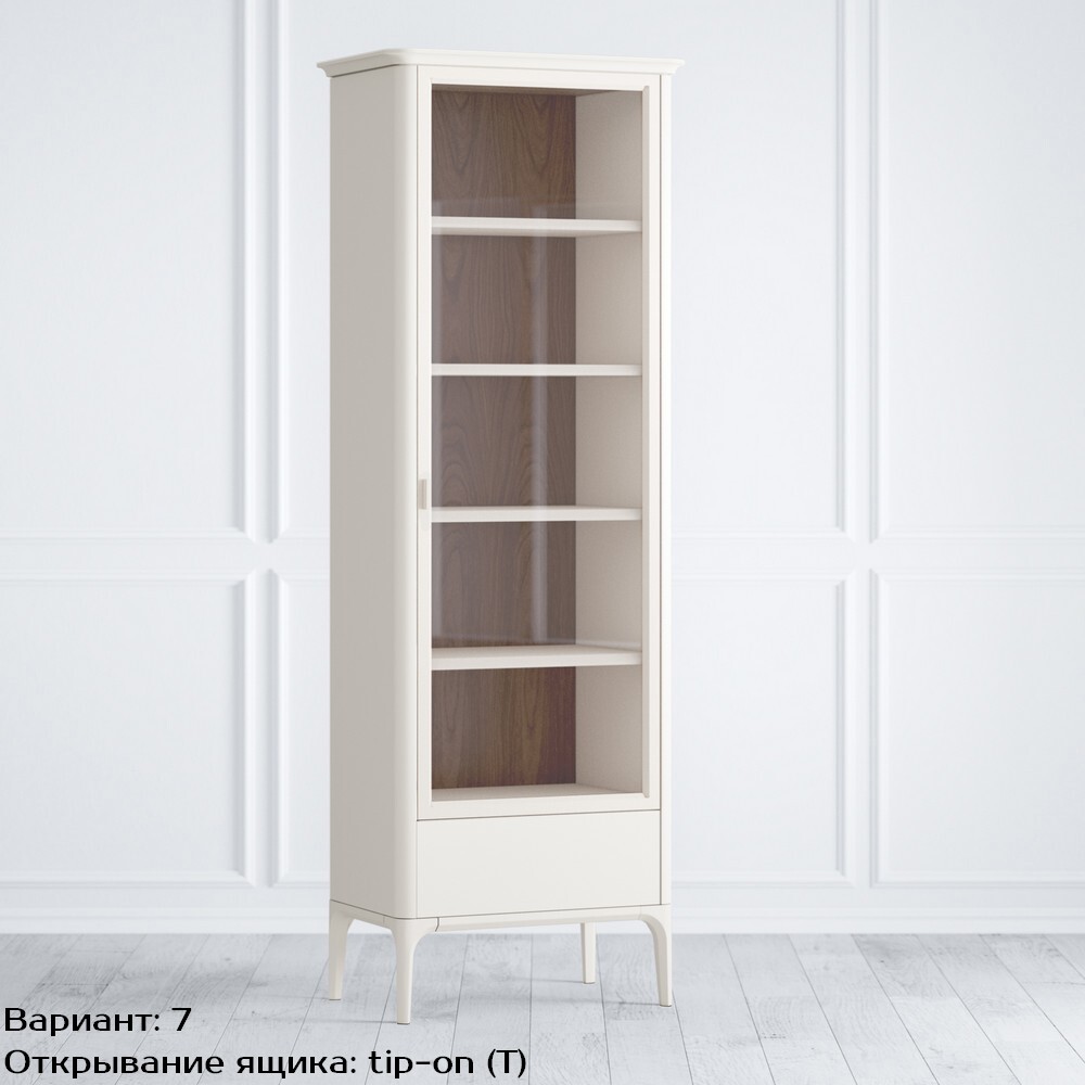 Шкаф книжный малый 1 ящик R Pr029RB-bosco